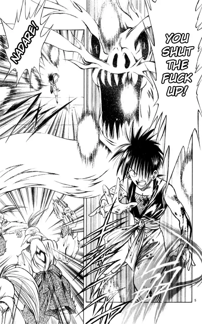 Flame of Recca Chapter 65 5